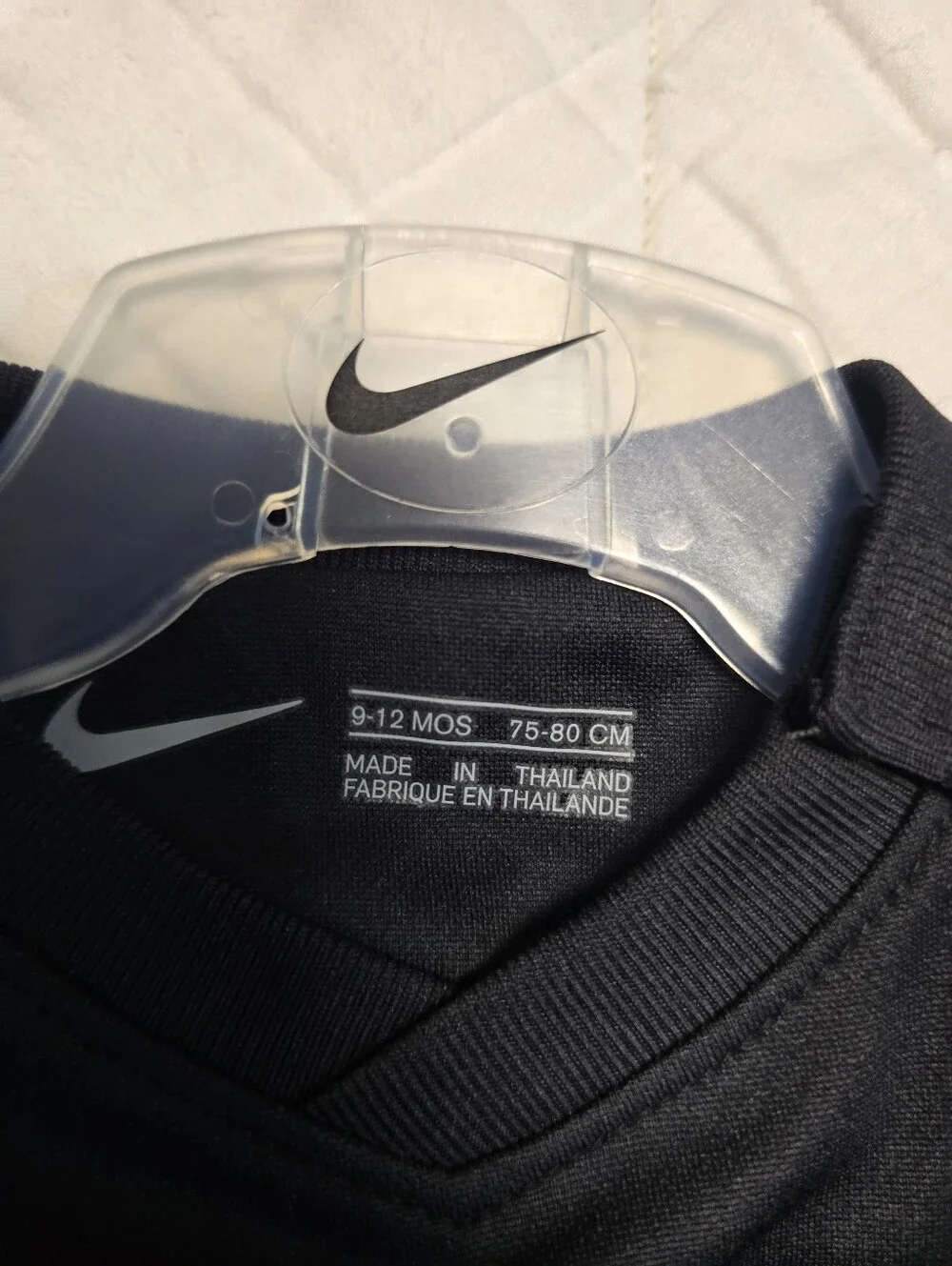 Nike Rakuten Jersey Set - Picture 3 of 3